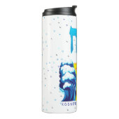 Passover Moses & Israelites' exodus from Egypt Thermosbeker (Gedraaid links)