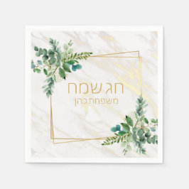 passover Napkins Servet