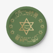 Passover Paper Bord "Gold Jerusalem Star"-patroon (Voorkant)