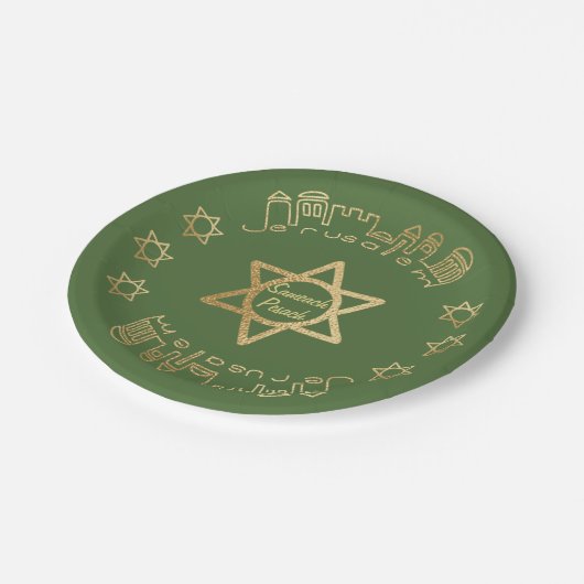 Passover Paper Bord "Gold Jerusalem Star"-patroon (Gekanteld)