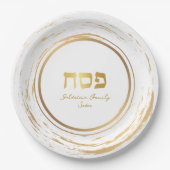 Passover Personalized Rustic Gold Swash w Hebreeuw Papieren Bordje (Voorkant)