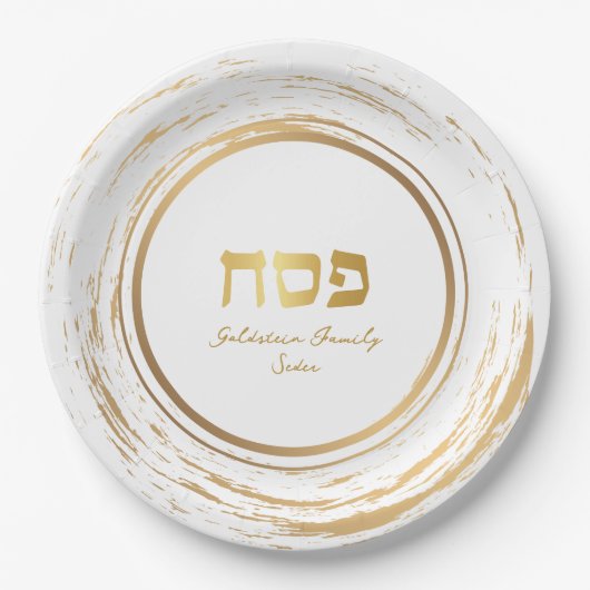 Passover Personalized Rustic Gold Swash w Hebreeuw Papieren Bordje (Voorkant)