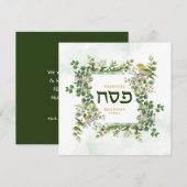 Passover Personalized Seder Eucalyptus Feestdagenkaart (Voorkant / Achterkant)