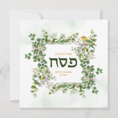Passover Personalized Seder Eucalyptus Feestdagenkaart (Voorkant)