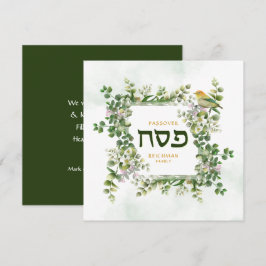 Passover Personalized Seder Eucalyptus Feestdagenkaart