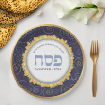 Passover Personalized Seder Jerusalem Navy/Gold