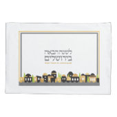 Passover Personalized Seder Jerusalem w Gold Kussensloop (Achterkant)