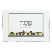 Passover Personalized Seder Jerusalem w Gold Kussensloop (Voorkant)