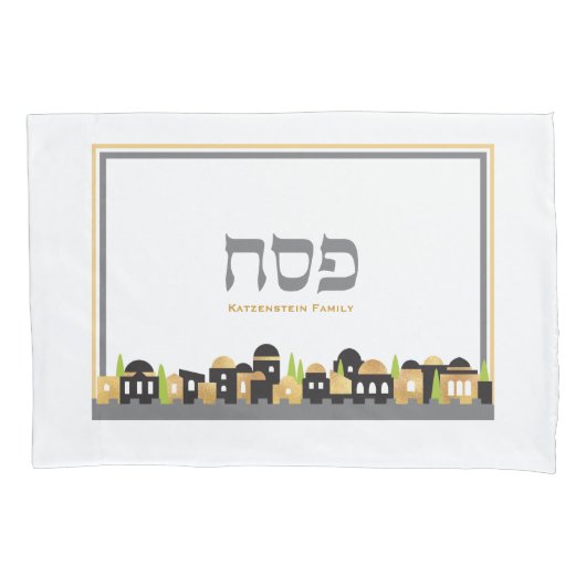 Passover Personalized Seder Jerusalem w Gold Kussensloop (Voorkant)