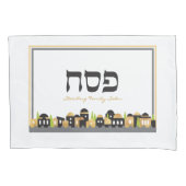 Passover Personalized Seder Jerusalem w Gold Kussensloop (Voorkant)