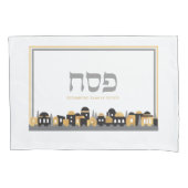 Passover Personalized Seder Jerusalem w Gold Pillo Kussensloop (Voorkant)