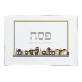 Passover Personalized Seder Jerusalem w Gold Pillo Kussensloop