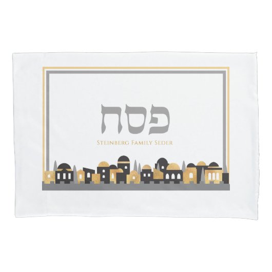 Passover Personalized Seder Jerusalem w Gold Pillo Kussensloop (Voorkant)