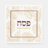 Passover Personalized Seder Napkins w Hebreeuws Servet (Voorkant)