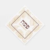 Passover Personalized Seder Napkins w Hebreeuws Servet (Hoek)
