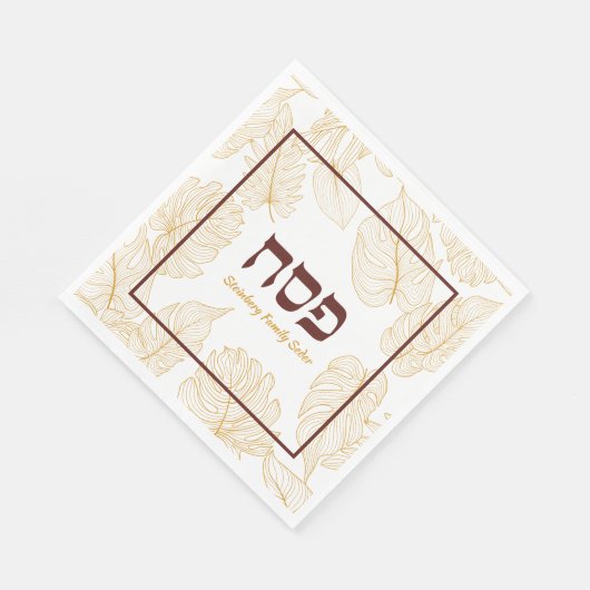 Passover Personalized Seder Napkins w Hebreeuws Servet (Hoek)