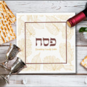 Passover Personalized Seder Napkins w Hebreeuws Servet