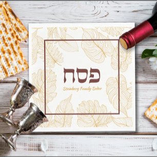 Passover Personalized Seder Napkins w Hebreeuws Servet