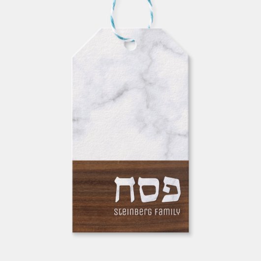 Passover Pesach - Aangepaste marmer + Hout Modern Cadeaulabel (Voorkant)