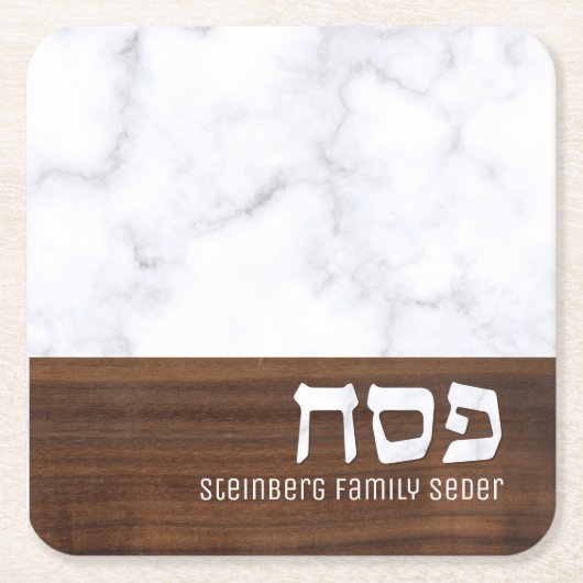 Passover Pesach - Aangepaste marmer + Hout Modern Kartonnen Onderzetters (Voorkant)