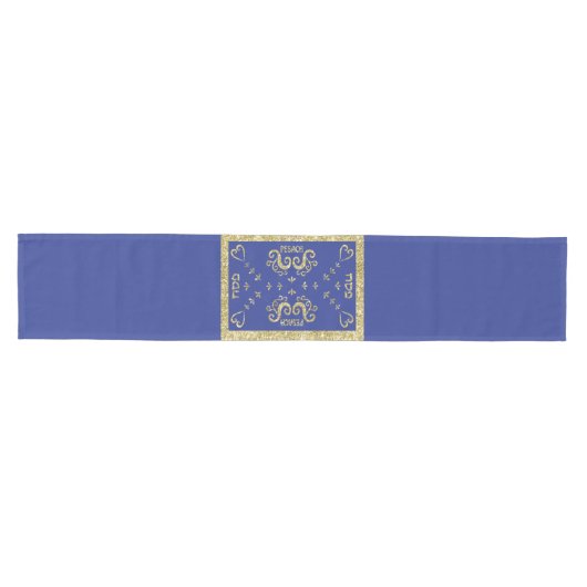 Passover Pesach Blue Medium Tafelloper (Horizontaal)