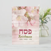 Passover Pesach Cherry Blossom Wenskaart Feestdagenkaart (Staand voorkant)