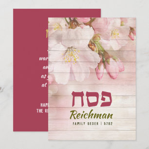 Passover Pesach Cherry Blossom Wenskaart Feestdagenkaart
