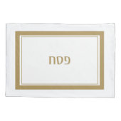 Passover Pesach Custom Pillow Hoesje Kussensloop (Achterkant)
