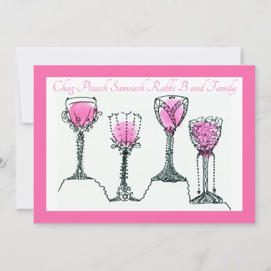  Passover Pesach Flat Holiday Kaart (Voorkant)