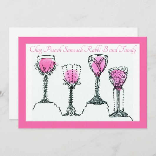  Passover Pesach Flat Holiday Kaart (Voorkant / Achterkant)