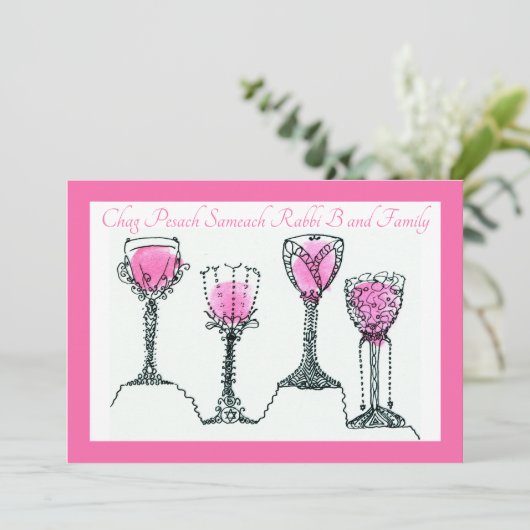  Passover Pesach Flat Holiday Kaart (Staand voorkant)