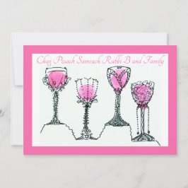 Passover Pesach Flat Holiday Kaart