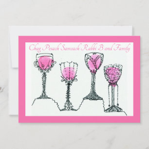 Passover Pesach Flat Holiday Kaart