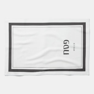Passover Pesach Hand Towel Theedoek