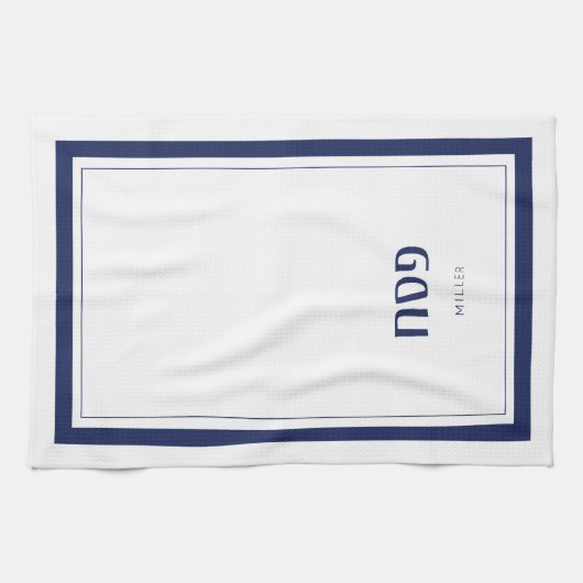 Passover Pesach Hand Towel Theedoek (Horizontaal)