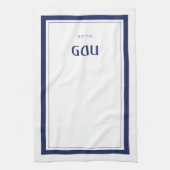 Passover Pesach Hand Towel Theedoek (Verticaal)