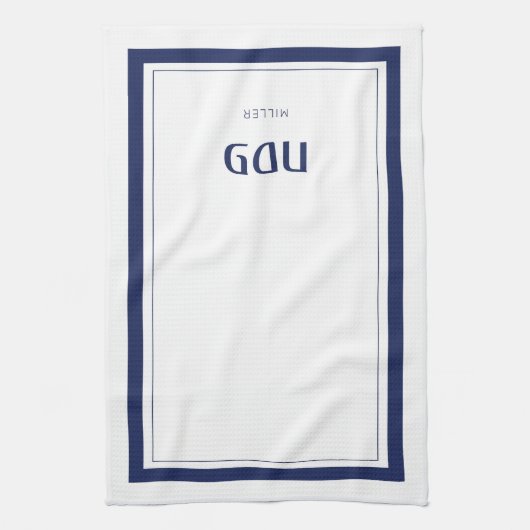 Passover Pesach Hand Towel Theedoek (Verticaal)