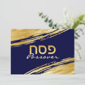 Passover Pesach Hebreeuws Elegant Gold Swash Feestdagenkaart (Staand voorkant)