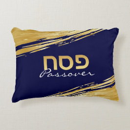 Passover Pesach Hebreeuws Elegant Gold Swash Seder Accent Kussen