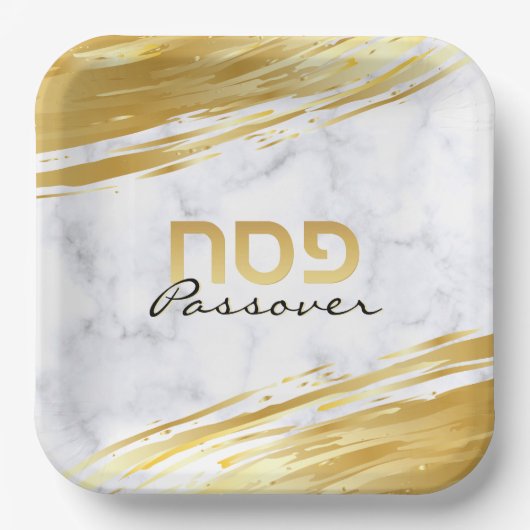 Passover Pesach Hebreeuws Gold Swash & Marble Pape Papieren Bordje (Voorkant)