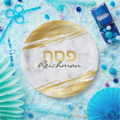 Passover Pesach Hebreeuws Gold Swash & Marble Papieren Bordje (Feest)