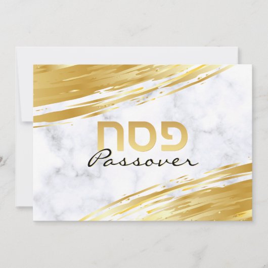 Passover Pesach Hebrew Gold Swash & Marble Holida Feestdagenkaart (Voorkant)