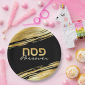 Passover Pesach Hebrew Gold Swash op Black Papieren Bordje (Feest)