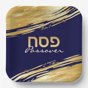 Passover Pesach Hebrew Gold Swash op de marine Papieren Bordje