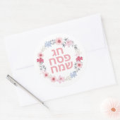 Passover Pesach Jerusalem Pesach Holiday Ronde Sticker (Envelop)