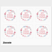 Passover Pesach Jerusalem Pesach Holiday Vierkante Sticker (Vel)