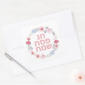 Passover Pesach Jerusalem Pesach Holiday Vierkante Sticker (Envelop)