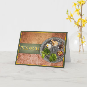 Passover - Pesach Kaart