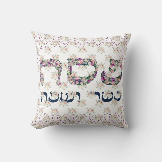 Passover Pesach Kasher veSameach Seder Leunen Kussen (Voorkant)