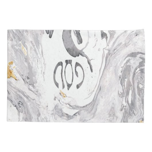 Passover Pesach Pillow-Hoesje set van 2 Kussensloop (Achterkant-Links)